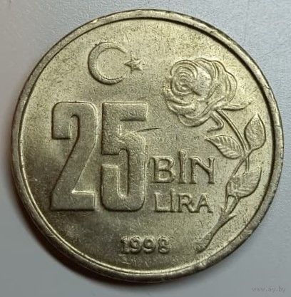 Турция, 25.000 лир, 1998 год