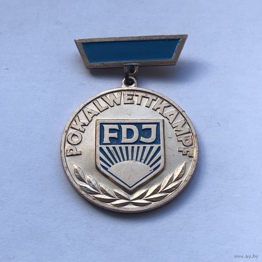 Знак Соревнования на кубок FDJ ( Союз Свободной Немецкой Молодёжи ) - Комсомол ГДР POKALWETTKAMPF