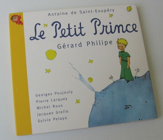 CD диск Маленький Принц аудиокнига Le Petit Prince