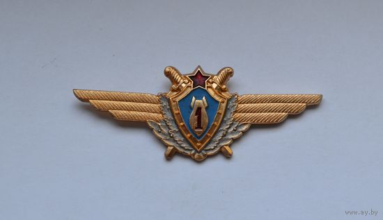 Классность Штурман. Легкий.