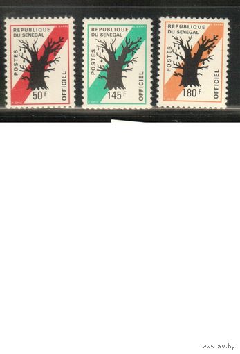 Сенегал-1991 (Мих.28-39) ,  ** , Служебные  марки,(полная серия)