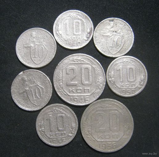 1 Рубль дореформенной мелочью