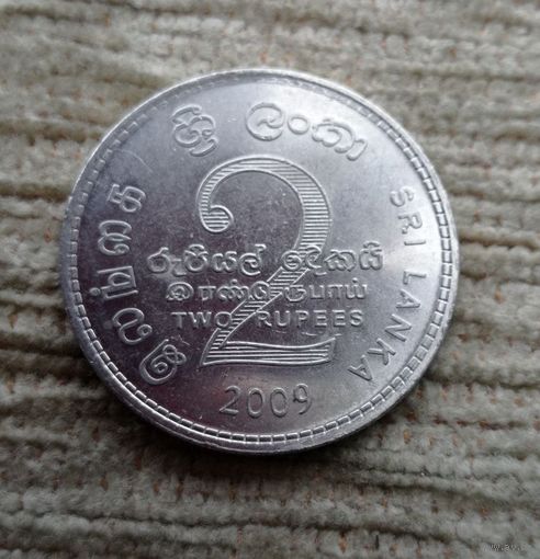 Werty71 Шри Ланка 2 рупии 2009