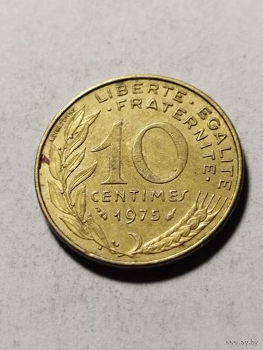 Франция 10 сантим 1975
