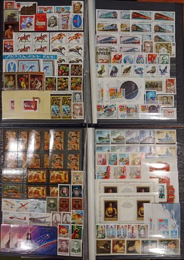 Марки СССР, полный чистый годовой набор за 1982 год, разновидности, высокий каталог. Смотрите фото