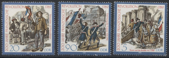 ГДР. Германия 1989 год. 200 лет Французской революции **