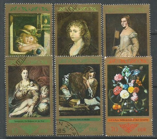 ГДР. Живопись в Дрезденской галерее. 1973г. Mi#1892-97. Серия.