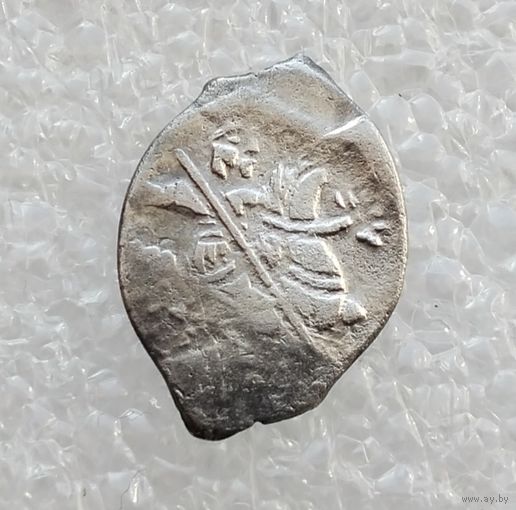 Борис Федорович Годунов 1598-1605 гг. Копейка. Московский денежный двор. (12)