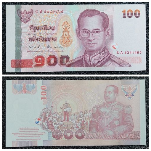 100 бат Таиланд обр. 2004 г. (вып. 2005, Р-114а.6)