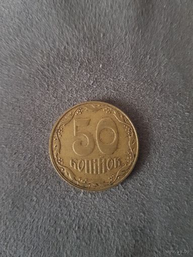 50 Копеек 2008