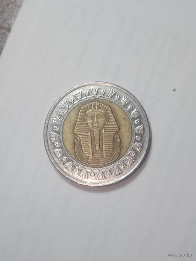 Египет 1 фунт 2007 года .