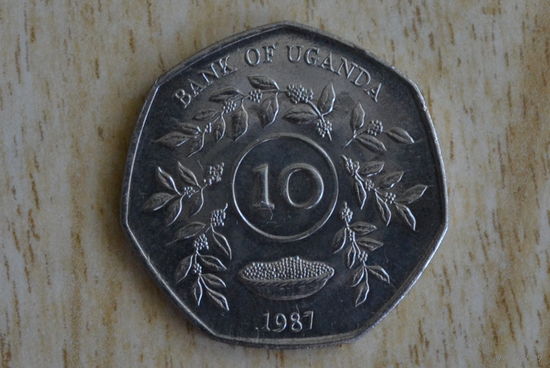 Уганда 10 шиллингов 1987 с 1 руб