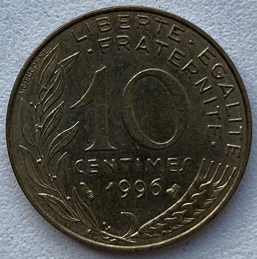 Франция 10 сантимов 1996 г.
