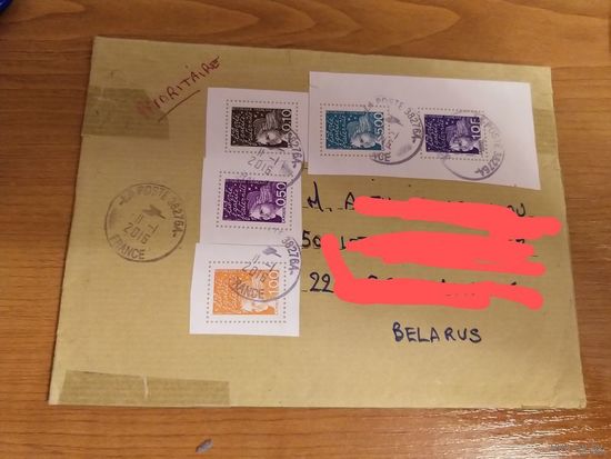 Франция - Беларусь конверт с марками из редкого блока Марианна искусство