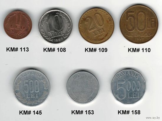 W: Румыния, Республика, 5000 лей 2002, 1000 лей 2001, 500 лей 1999, 50 лей 1992, 20 лей 1991, 10 лей 1992, 1 лей 1992 (556)