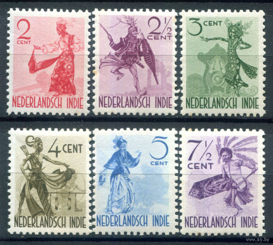 Нидерландская Индия - 1941/48г. - национальные танцы - 6 марок - MNH, 3 марки с пузырьками на клее, номинал 2 1/2 с пятнышком на лицевой стороне. #3-WB-71-A-1