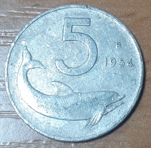 Италия 5 лир, 1954 (14-18-40)
