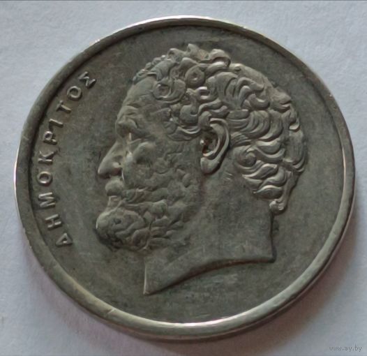 Греция. 10 драхм 1984 года.