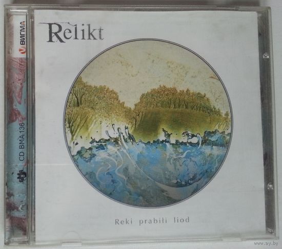 CD Re1ikt – Reki Prabili Liod (30 окт. 2011) Post Rock, Prog Rock, Heavy Metal