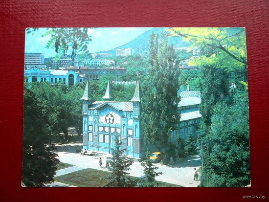 Пятигорск. Лермонтовская галерея.