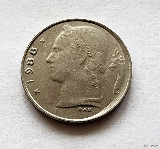 Бельгия 1 франк, 1988 Надпись на голландском - 'BELGIE'