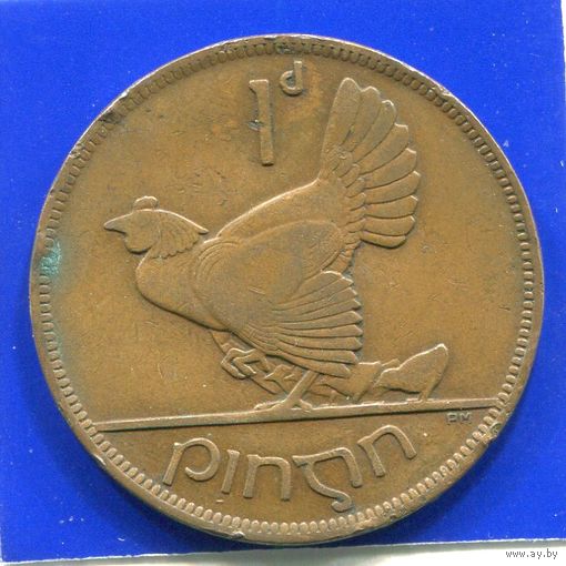 Ирландия 1 пенни 1928