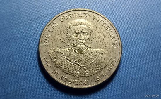 50 злотых 1983 Польша. Король Ян III Собески.