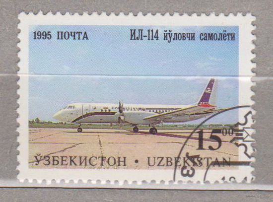 Авиация  самолеты Самолет Ташкентского авиационного завода 1995 год  лот 7 менее 50% от каталога