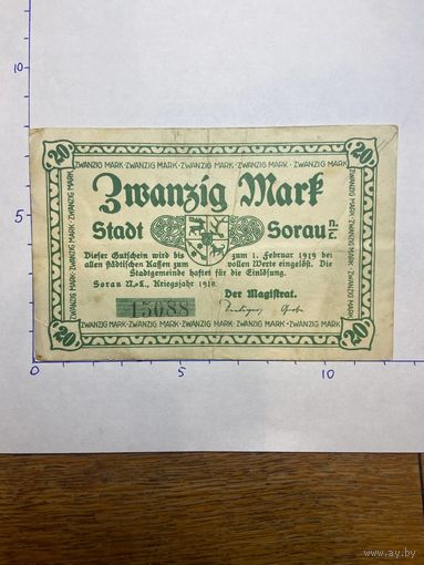 Германия нотгельд 20 марок 1919 г.- Сорау - 2001