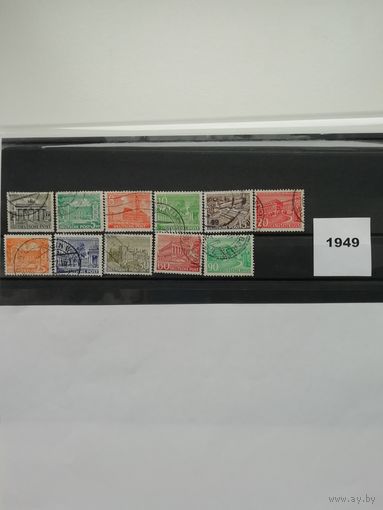 Западный Берлин 1949 Серия из 11 марок "Стандарт. Архитектура и виды Берлина" (гашеные без клея, есть несколько с наклейками) Mi.42,44,46-51,53-55 каталог 11.40 евро