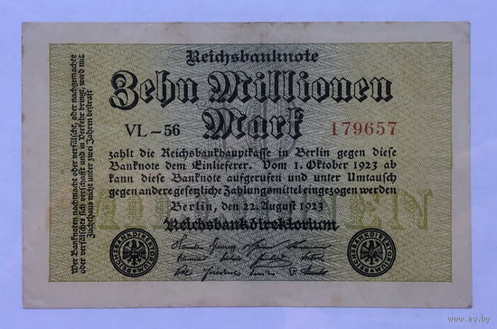 10 000 000 марок 1923