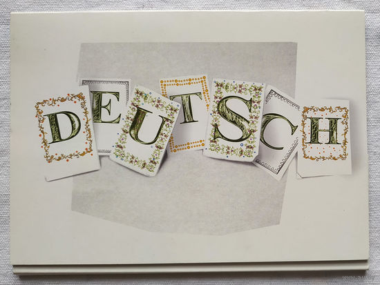 Deutsch (комплект открыток)