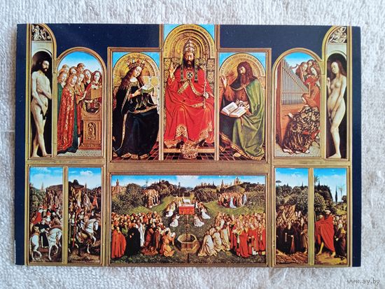 Ван Эйк. Гентский алтарь. Издание Бельгии