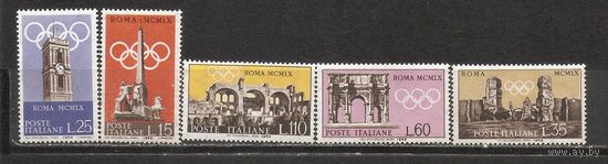 ФФ1 Италия 1959 Ол. игры