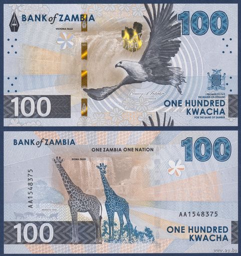 Замбия, 100 квача 2024 г, P-W65 (AA, номинация IBNS 2025, орлан-рыболов, водопад Виктория, жирафы), UNC