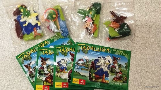 Табалуга, Лето. Серия, 2000 г