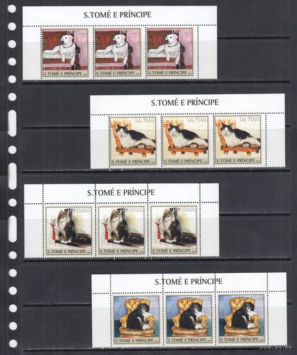 Кошки Собаки Фауна 2004 Сан-Томе и Принсипи MNH полная серия 4 м зуб Х 3 Сцепки с полями Лот