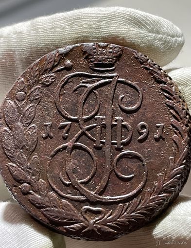 5 копеек 1791 ЕМ без МЦ.Кладовая.Состояние!!