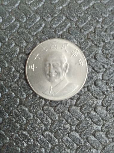 Тайвань 10 доларов