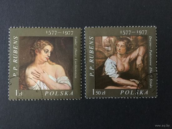 400 лет Рубенса. Польша, 2 марки из серии