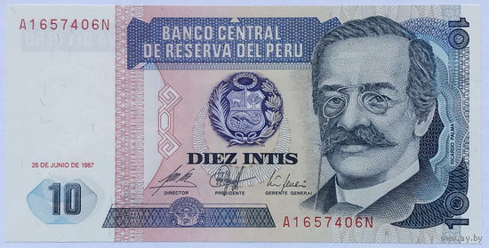 10  интис 1987 Перу