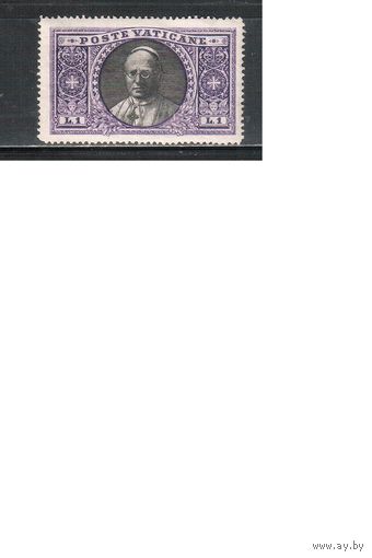 Ватикан-1933,(Мих.30)  **  ,  Стандарт, Религия,  Пара Пий ХI