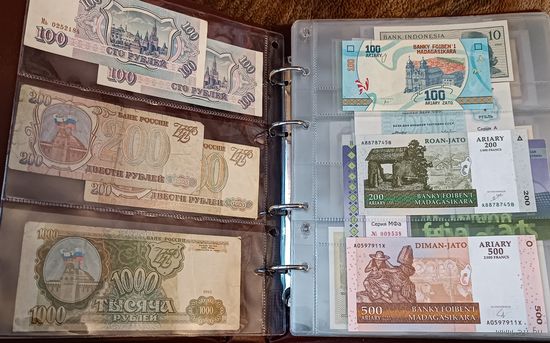 Альбом с коллекцией банкнот мира. Все лоты с 1 рубля!