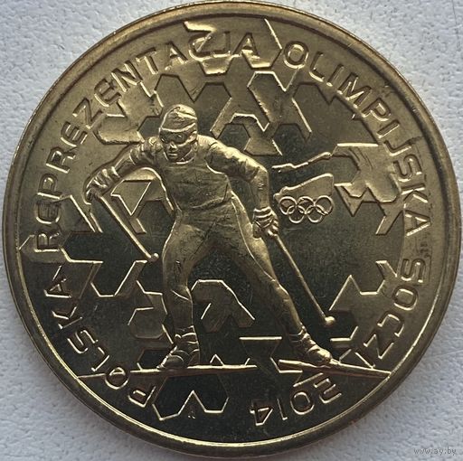 Польша 2 злотых 2014 г. Олимпиада в Сочи
