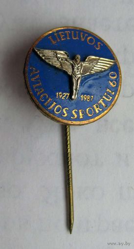 1987 г. 60 лет литовской спортивной авиации