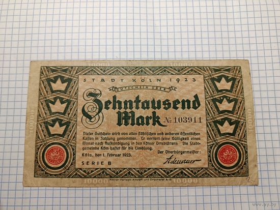 Германия  10  тысяч марок (16)