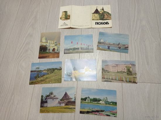 Псков. 8 открыток из 10 набора. 1978. Цена указана за все.