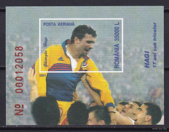 34. Румыния. Георге Хаджи. 2001 г. Номерной блок. Mi.# Block 317.