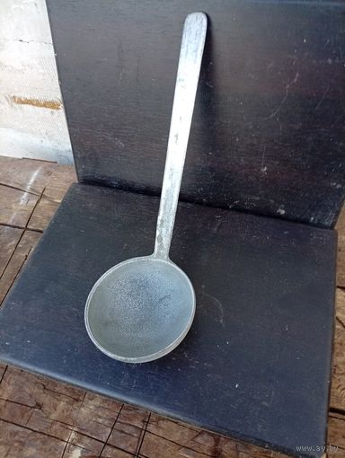 Оловянный "Армейский черпак"ретро-ссср!