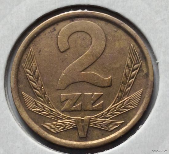 Польша. 2 злотых 1984 года. (*)